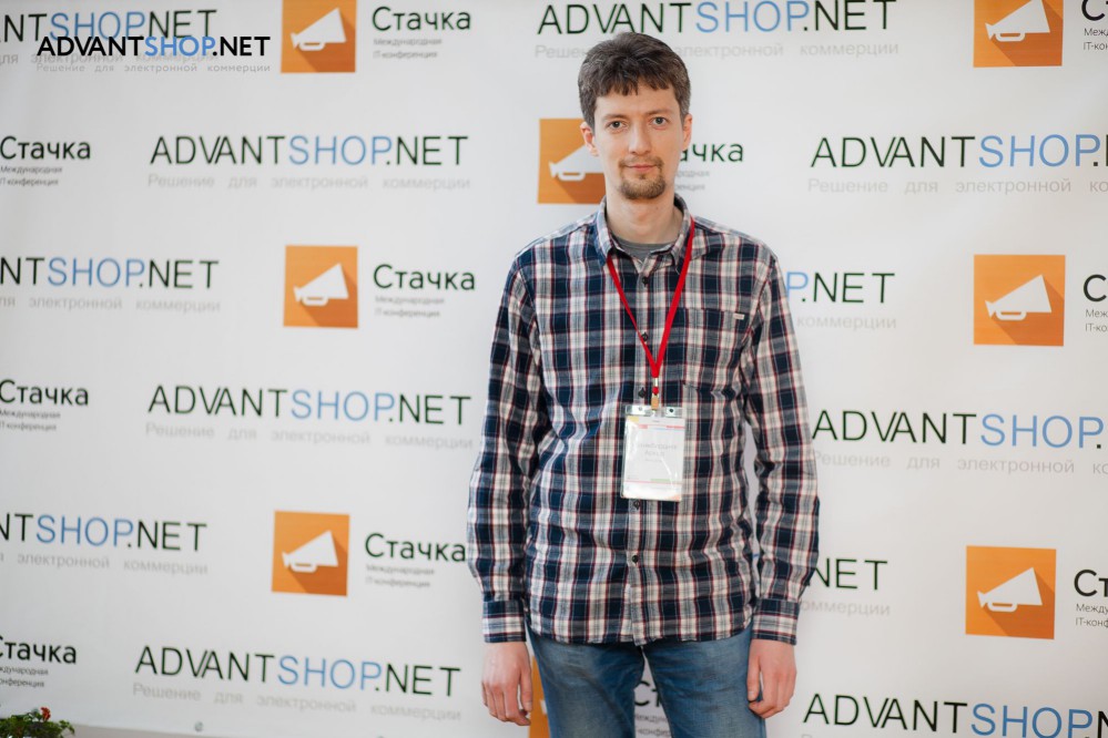 E-commerce-секция “Стачка-2015”